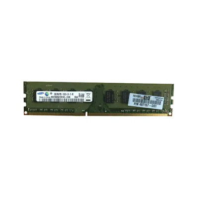 HP 2GB DDR3 Non ECC PC3-10600 1333Mhz 2Rx8 Memory for ProLiant DL360p Gen8 Servers