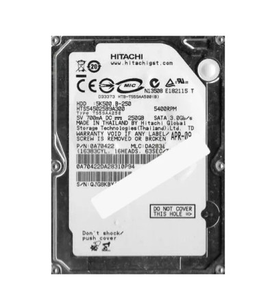 0A70422 - Hitachi 250GB 5400RPM SATA 8MB 2.5" HDD