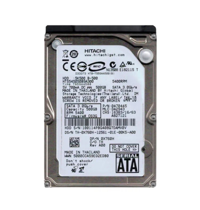 0A70445 - Hitachi 500GB 5400RPM SATA 8MB 2.5" HDD
