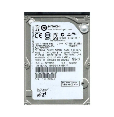 0A73255 - Hitachi 160GB 7200RPM SATA 3Gb/s 2.5" HDD