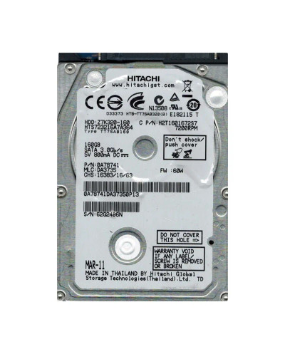 0A78741 - HGST 160GB 7200RPM SATA 2.5" HDD