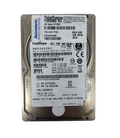 0A91280 - IBM 600GB 10000RPM SAS 6Gb/s 2.5" HDD