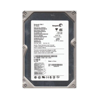 9W2005-032 - Seagate 40GB 7200RPM IDE 2MB 3.5" HDD