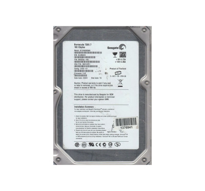 Seagate BarraCuda 7200.7 160GB SATA Hard Drive 9W2814-160 7200RPM 8MB Cache 3.5 - Compatible with servers