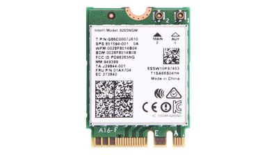 HP Intel Dual Band Wireless-AC 8265 M.2 Card for 2.4 / 5 GHz Networks - Compatible with HP servers