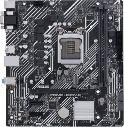 MS-9646 - Intel S771 1333FSB DDR2 EATX RET Motherboard
