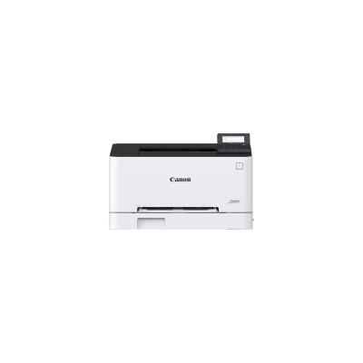 5159C004 - CANON 18 ppm Color Laser Printer