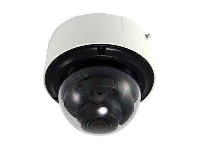 LevelOne GEMINI Fixed Dome IP Network Camera 2MP H.265 60fps HFR for surveillance and security applications