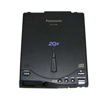 HP 20x Speed SCSI CD-ROM Drive C2997A for ProLiant DL360p Gen8 Servers