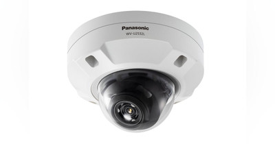 WV-X2551LN - Panasonic Outdoor IP Security Camera