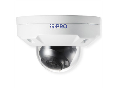Panasonic WV-U2532L Outdoor IP Security Camera