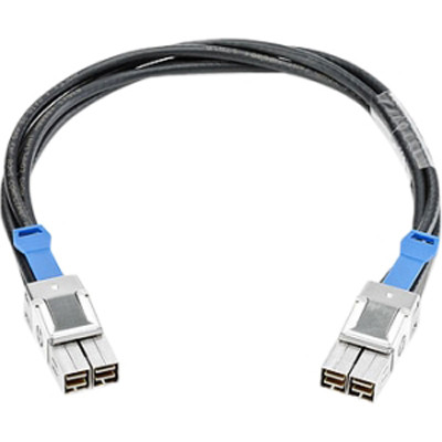 J9578A - HP 0.5M Stacking Network Cable