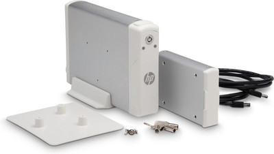 2NR12A - HP Removable Hard Drive Enclosure