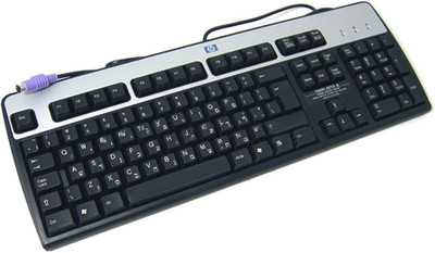 434820-031 - HP UK Layout PS/2 Silver Desktop Keyboard