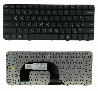 HP Dm1-3000 Arabic Keyboard 636977-171 for HP laptops - Replacement keyboard for HP Dm1-3000 series laptops