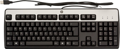 701429-031 - HP SFF USB Keyboard UK Layout