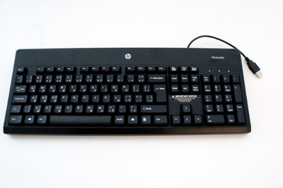 724720-121 - HP USB 2.0 Canadian Bilingual Keyboard