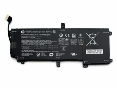 871267-001 - HP 12W Battery Pack
