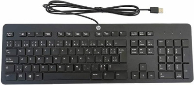 HP LK443-AA Keyboard with RJ Plug for ProLiant DL360p Gen8 Servers