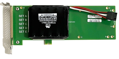 L1-25376-01 - LSI Low Profile Remote Mount RAID Battery Unit