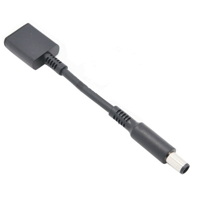 825026-001 - HP 4.5mm to 7.4mm Smart Adapter Dongle