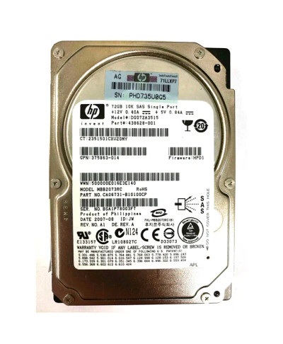 DG072A3515 - HP 72GB 10000RPM SAS HDD