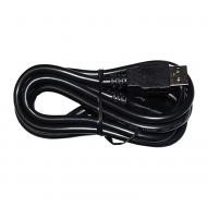 06P6007 - IBM 12ft Console KVM Cable