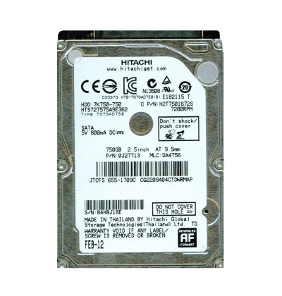 0J27713 - HGST 750GB 7200RPM SATA 3Gb/s 2.5" HDD