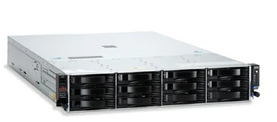 7377C4U - IBM Intel Xeon E5620 2.40GHz 300GB 1U Server
