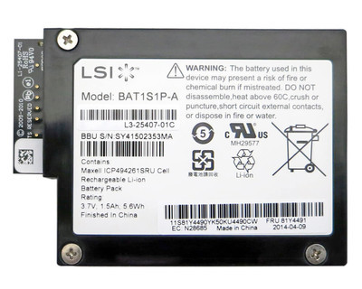 81Y4508 - IBM ServeRAID M5100 Series Battery Kit