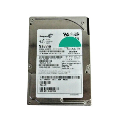 0M8031 - Dell 73GB 10000RPM SAS 2.5" HDD