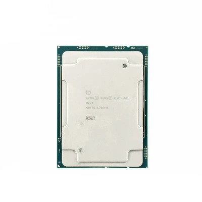 SRF96 - Intel 26-Core 2.70GHz FCLGA3647 Processor