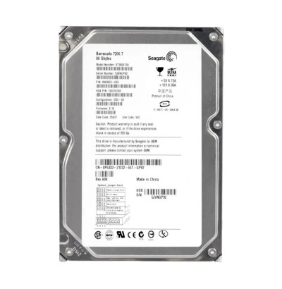 0P5333 - Dell 80GB 7200RPM ATA-100 3.5" HDD