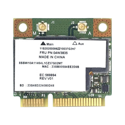 04W3835 - Lenovo Wi-Fi Bluetooth Card