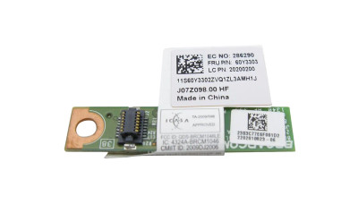 60Y3303 - Lenovo Bluetooth Daughter Card