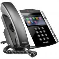 Polycom VVX 601 VoIP phone, black, ideal for office use, part number 2200-48600-019