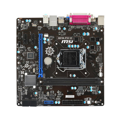 7846-050R - MSI LGA1150 H81 DDR3 2-DIMM Motherboard