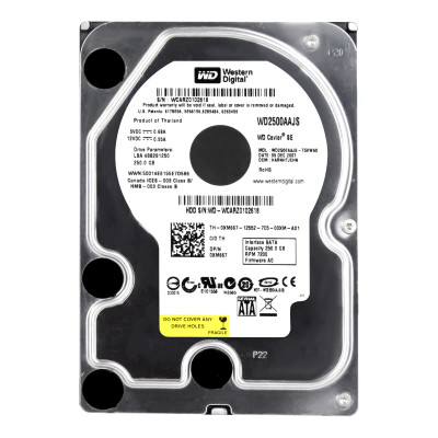Dell 250GB 7200RPM SATA 3.0 Gbps 3.5 Hard Drive for ProLiant DL360p Gen8 Servers