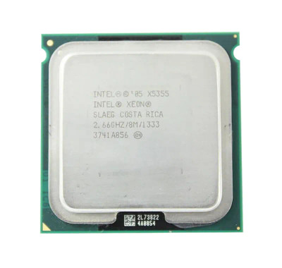 HH80563KJ0678M - Intel Quad Core 2.66GHz 8MB LGA-771 Processor