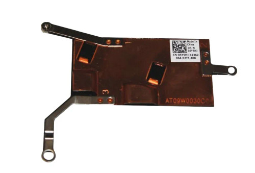 05Y5HJ - Dell Inspiron Mini 1012 Intel Heatsink