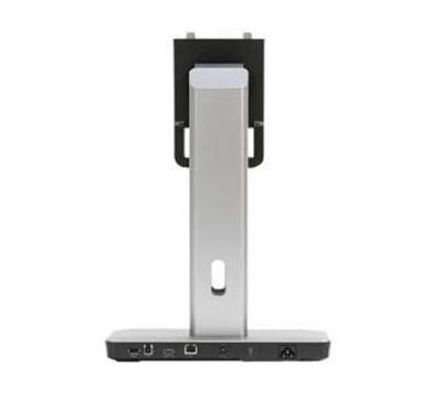 452-BBIR - Dell Monitor Stand with USB 3.0 Docking Station