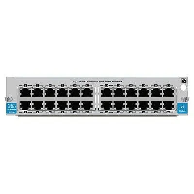 J8765A - HP 24-Port 10/100 RJ-45 Fast Ethernet Switch
