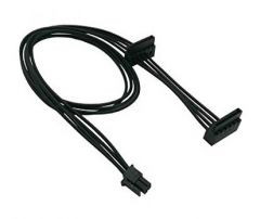 00KA977 - Lenovo 2.5" HDD Backplane Right Angle Cable