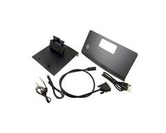 683311-001 - HP CFD Mounting Kit Cables IMD