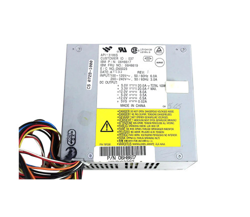 06H8619 - IBM 200W Desktop Power Supply