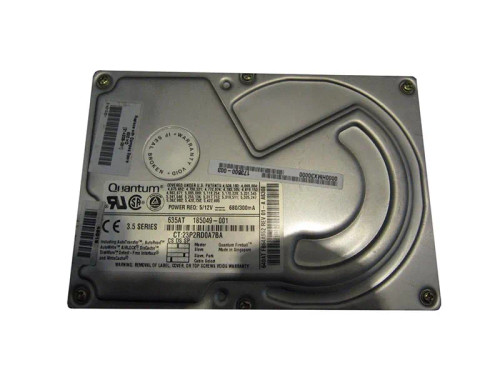 Quantum 642MB 3.5 IDE Hard Drive for ProLiant DL360p Gen8 Servers