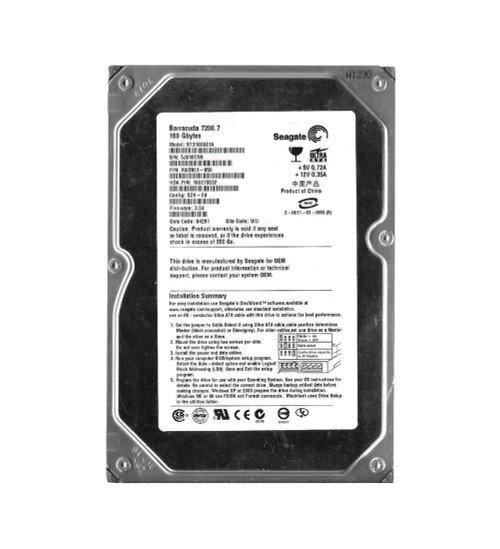 9W2001-050 - Seagate 160GB 7200RPM 2MB 3.5" IDE HDD