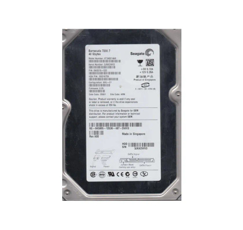 9W2015-033 - Seagate 40GB 7200RPM SATA 2MB 3.5" HDD