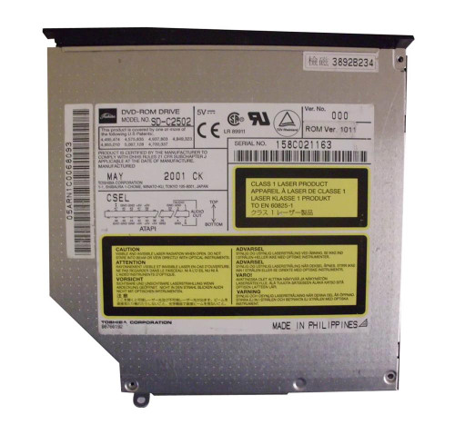 202952-001 - HP 8x DVD-ROM Drive
