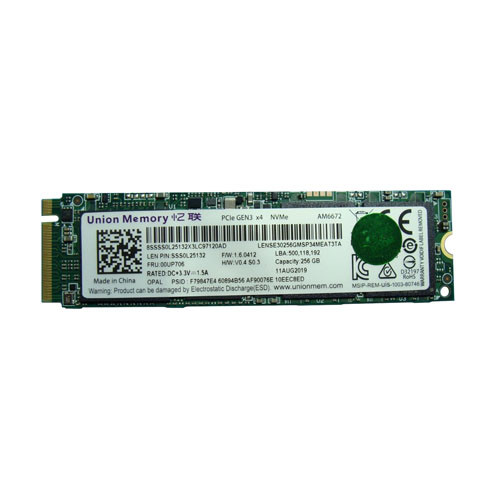 00UP706 - Lenovo 256GB PCIe 3.0 x4 NVMe M.2 2280 SSD